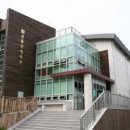 궁동체육관 이미지