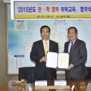 명지대학교 사회복지대학원 이미지