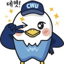 초지역 서해선 2번출구 이미지