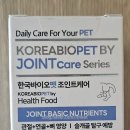 늘, 고운펫 이미지