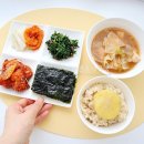 한끼라도 이미지