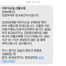 성남보건지소 이미지