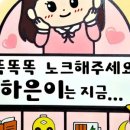 스튜디오우리방