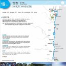 마린한증사우나 이미지