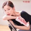 찐태닝