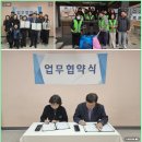하남시감일종합사회복지관 | 하남시감일종합사회복지관, 주민동아리에서 봉사단체로 성장한'감일초록길'과 업무 협약 체결 하남시민뉴스