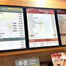 본죽&비빔밥 이미지