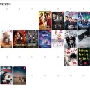 주노빌 | 여기 있으니 언제든 꺼내보세요