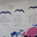 만선식당 네이버블로그