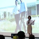 트럼프 시대, 제조업 리더가 미국의 외교와 안보를 공부해야 하는 이유 | 제 13회 가인지컨퍼런스 후기