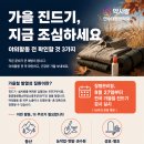 태평양약국 티스토리