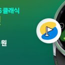 해피니스컨트리클럽(회원제) 이미지