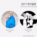 신진당구장 이미지