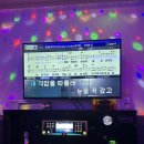 별하나노래연습장 이미지