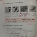 문현 초등학교 이미지