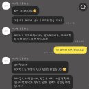 캠플레이 | w5.부산 본식 dvd| 2인4캠 미니멀스튜디오 계약후기(지인할인)(낭만영화,플레이앤웨딩,다시봄필름...