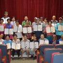 금산지역자활센타 이미지