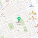 신반포4차, 뉴코아 백화점, 뉴코아쇼핑센타 이미지