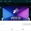 이니온 이미지