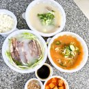 횡성대교 | [강화 맛집] 깔끔 담백한 보양식 "횡성소머리국밥" 포장 후기