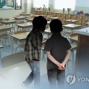 쉬는시간 이미지