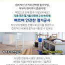 김승환이비인후과의원 네이버블로그