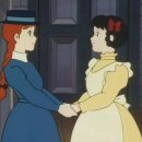 빨간지붕앤 이미지