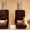 케니스테이 이미지