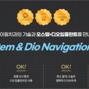 제이원치과기공소 이미지