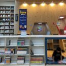 마산지혜의바다도서관 | 창원 마산 아이랑 갈만한 곳 마산 지혜의 바다 솔직 후기