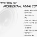 아날로그톤 이미지