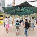 그늘막30 이미지