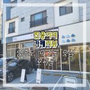 포리롱