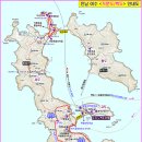 2025년 5월20~21일 특별산행 1박2일 거문도,백도 섬산행- 지원금 10만원 이미지
