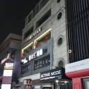 홍대 코인노래방 제일 싼 곳 단골 후기