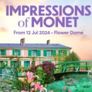 가든 오브 클라우드 이미지