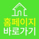 라렌의원 이미지