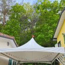 청화산하늘정원 이미지