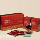 태극삼