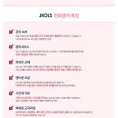 오엘에스 이미지