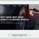 에스엘전기조명 이미지