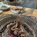 광양 참 숯불고기 이미지