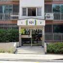 중앙로6길 이미지