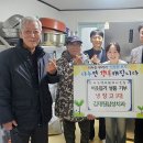 김재원치과의원 이미지