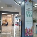 도서관1길 이미지