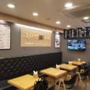 (버스)참이슬아파트.동일공고 이미지