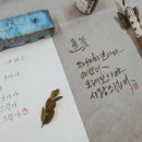 화탁공방