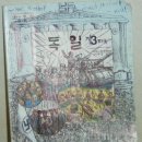 광서성 - 이천시 경충대로2041번길 167 | 광서성