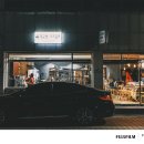 우드끌로