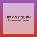 오늘;커피 - 용인시 수지구 문인로13번길 15 | 오늘;커피